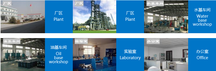 5797236049a65.png blob.png